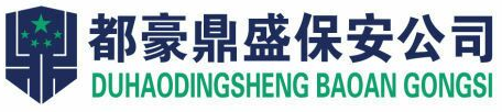 郑州启晨个人护理产品有限公司